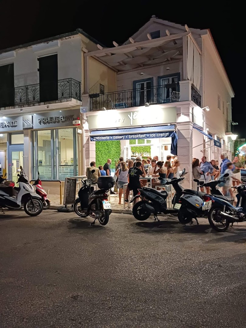 YE Bakery Cafe · Φωτογραφίες 11