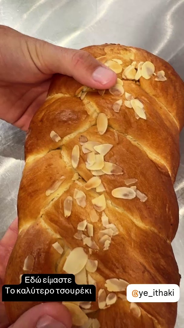 YE Bakery Cafe · Φωτογραφίες 14